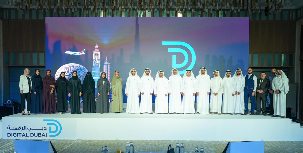 Digital Dubai to Host the Dubai Data and Statistics Partners Forum " Together On A Journey Toward A Data Driven Future"